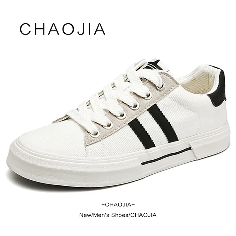 男士春季小白鞋新款透气百搭帆布鞋男士低帮系带软底休闲鞋25155