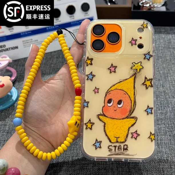 【顺丰包邮】油画风五彩星星人可爱旋转星星防摔手机壳适用苹果型号