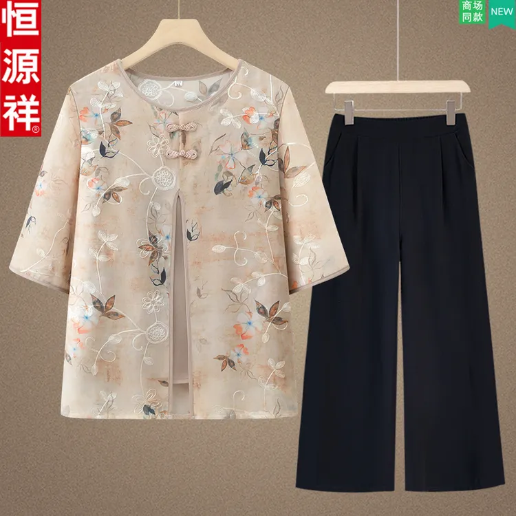 恒源祥洋气妈妈装夏装套装老太太奶奶装中老年夏季母亲节上衣服女