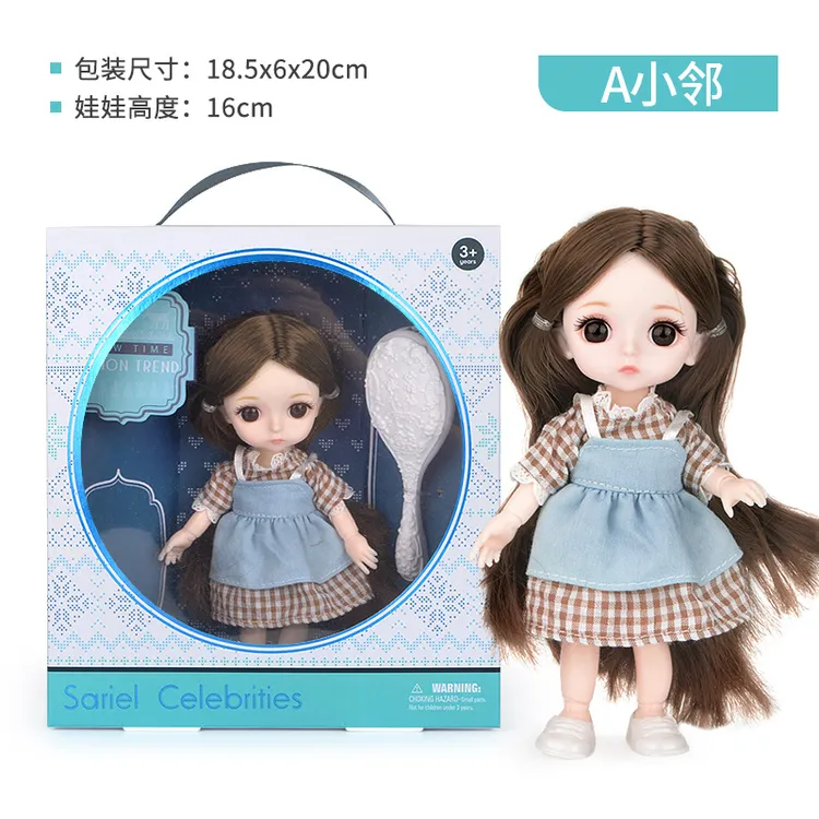 现货16厘米bjd关节洋娃娃可爱萌娃套装女孩生日圣诞礼物玩具正版