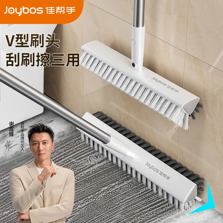 佳帮手厕所刷地刷子卫生间刷地神器浴室清洁无死角硬毛长柄地缝刷