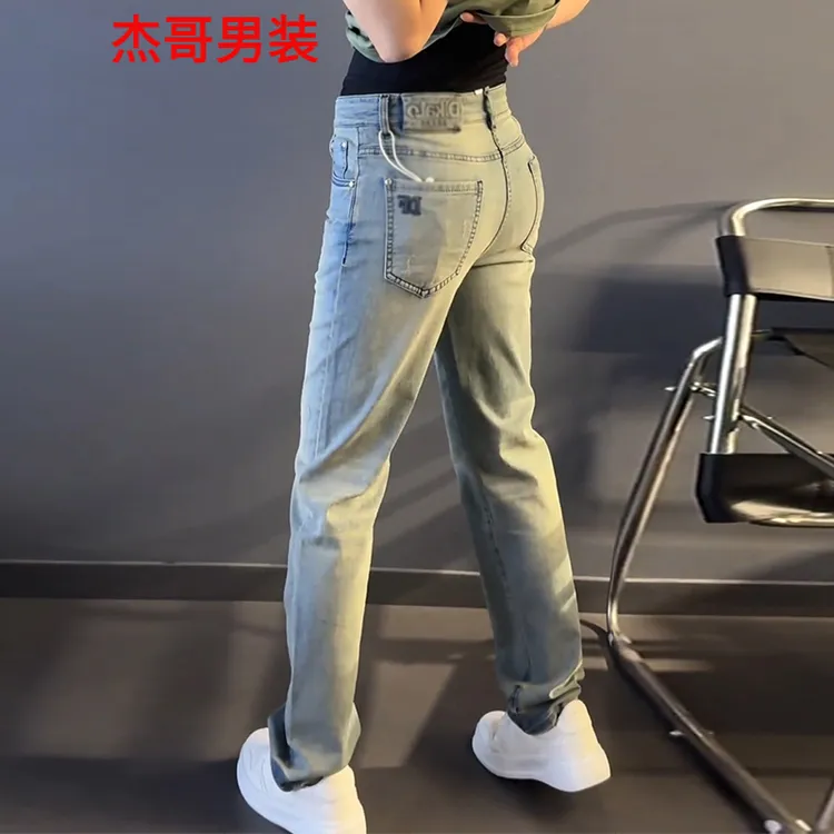 轻奢男装大码潮牌男士2025韩版新款高级感痞帅牛仔裤直筒百搭长裤