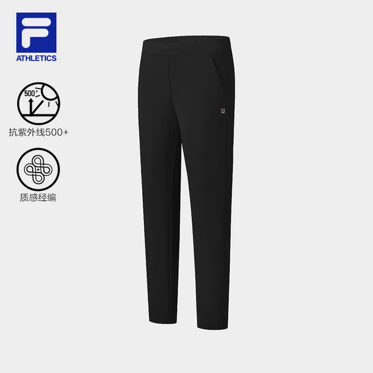 Fila/斐乐25年夏女欧若风休闲百搭长裤A11W521603F