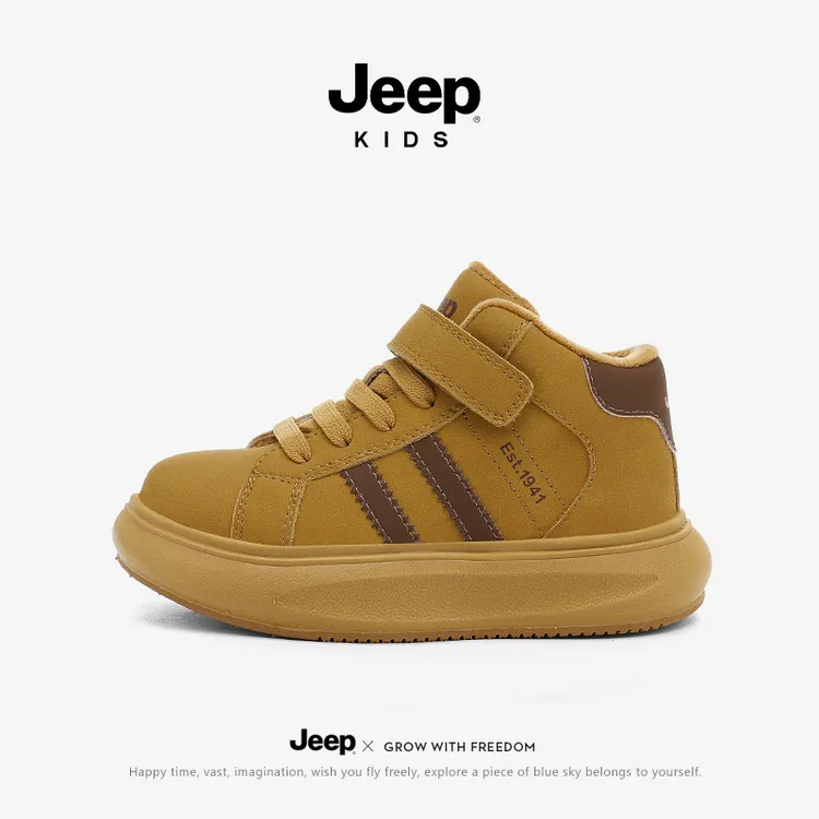 jeep男童鞋子高帮板鞋冬季加绒保暖运动鞋2025新款儿童鞋女童板鞋