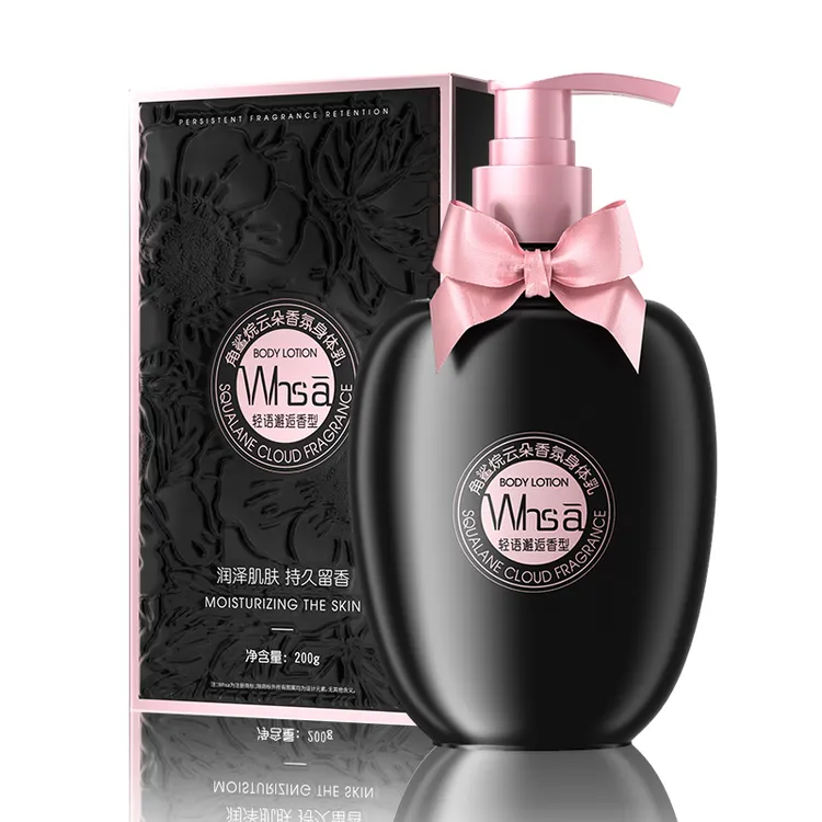 Whsa角鲨烷云朵香氛身体乳200g