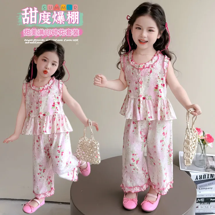 女童绵绸套装儿童人造棉阔腿裤背心两件套宝宝柔软薄2025夏季新款