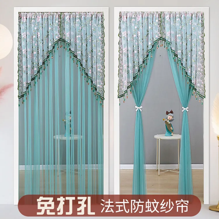 法式田园夏季免打孔门帘家用防蚊隔断帘卧室隐私遮挡纱帘双层帘子