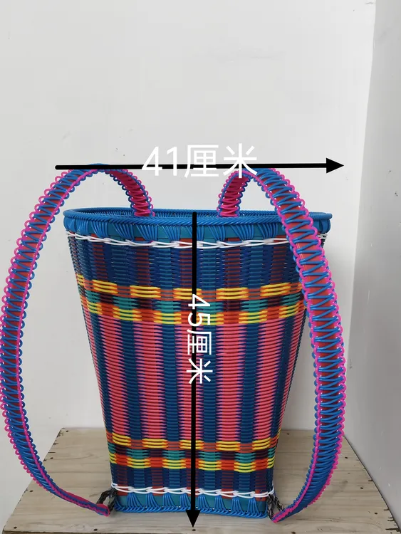 手工编织塑钢带彩色背篓家用道具手工艺品包邮