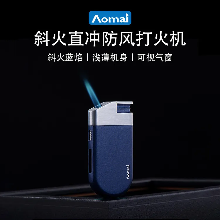 创意轻薄防风金属可视气仓充气打火机高颜值斜火直冲点烟器丁烷烟
