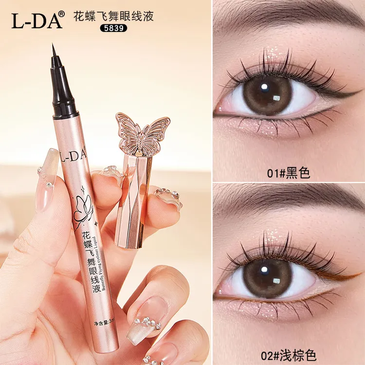 花蝶飞舞眼线液细笔防水防汗持久不晕染眼线液画下至睫毛派样