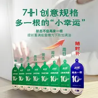 上品堂5S有机鲜炖海参沙利文认证非泡发无添加低温熟化底播海刺参