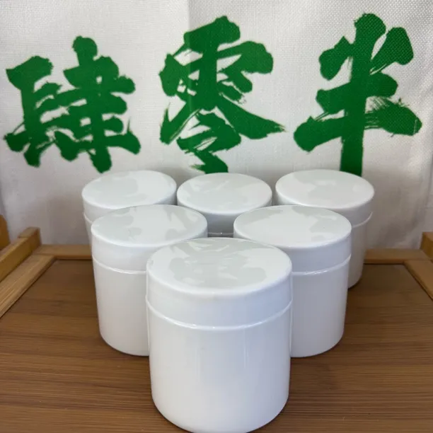 霉斑色素净去氧化去霉皮革黄渍光面皮具发黄小白鞋发黄去氧化