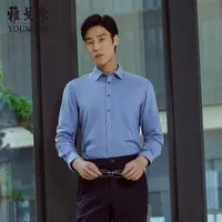 Youngor/雅戈尔【星线好物】保暖长袖衬衫VLBN119761HBA