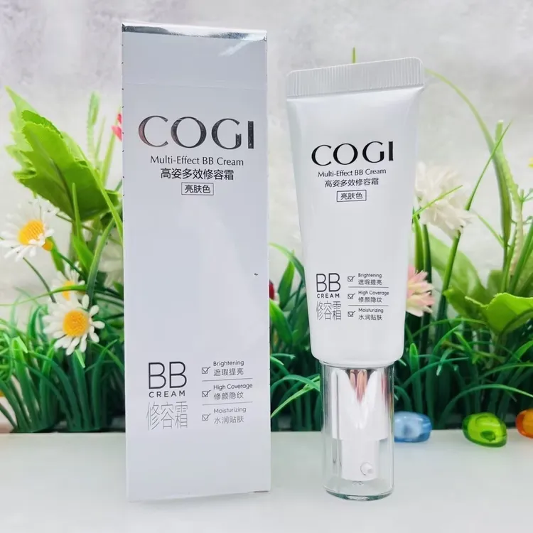 高姿多效修容霜遮瑕裸装清透修颜亮肤持久BB霜隔离粉底45g正品女