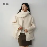 素典【雪柔大衣】设计感围脖双面呢子大衣女秋冬气质毛呢外套5008