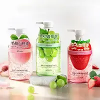 KST青提/白桃/草莓果酱嫩肤沐浴露450g