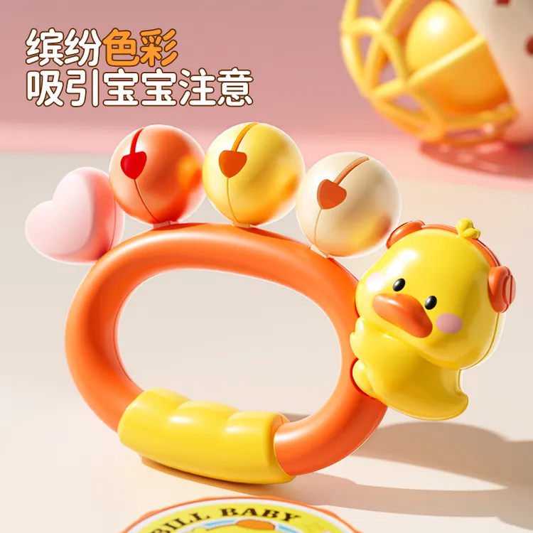 婴儿早教益智玩具0一1岁宝宝到3个月抓握训练小沙锤新生儿手摇铃