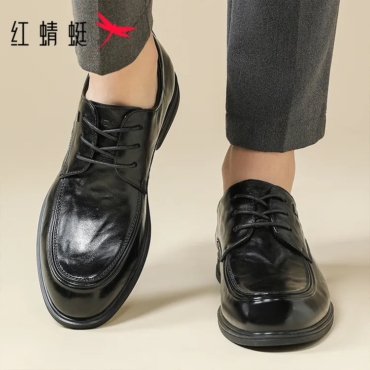 红蜻蜓男鞋秋冬款鞋子皮鞋男款真皮爆款2025新款男鞋商务男士皮鞋