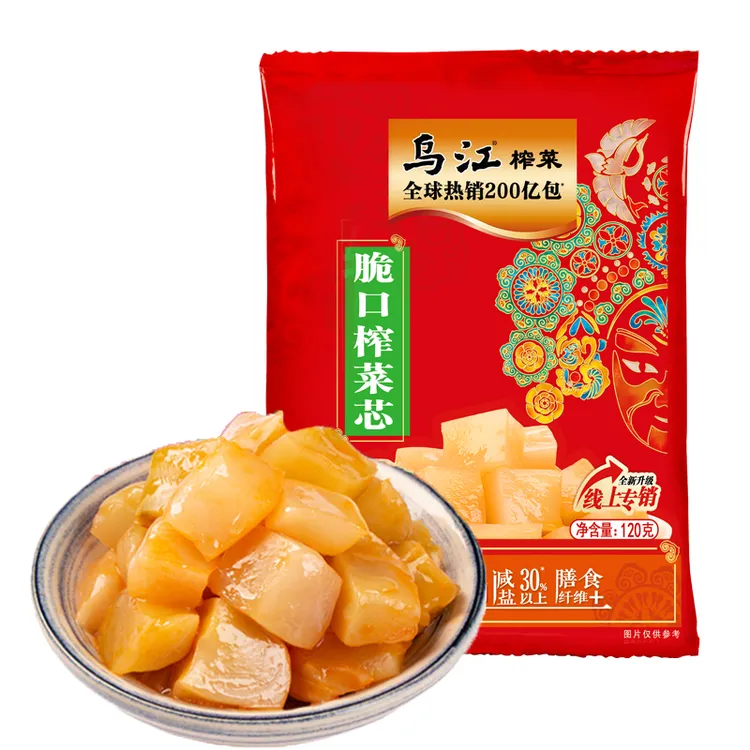 乌江脆口榨菜芯120g装爽口榨菜酸甜口味榨菜下饭咸菜佐餐即食小菜