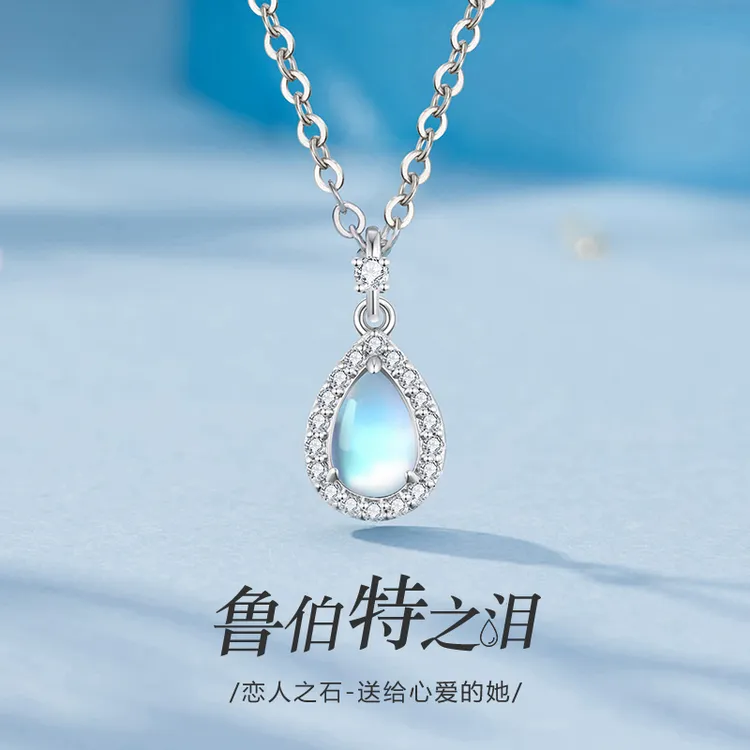 Grace Girl 坠链均925银锆石 鲁伯特之泪甜美原创设计气质设计感