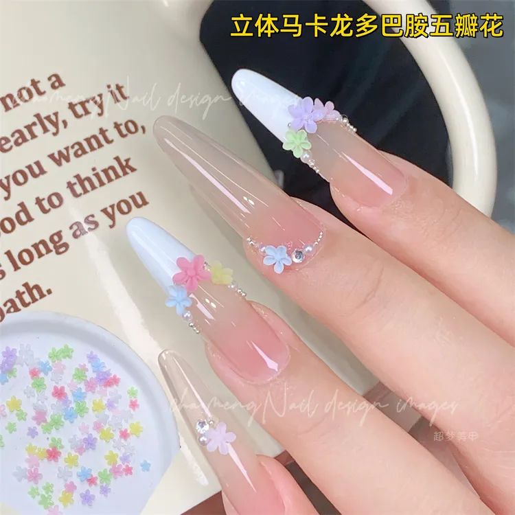 立体马卡龙多巴胺五瓣花彩色 美甲店专用指甲饰品穿戴甲装饰小花