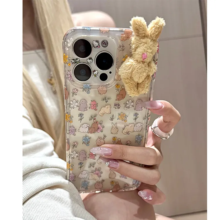 雅天立小清新碎花兔子适用苹果16手机壳13/15软华为vivo小米oppo
