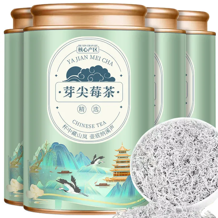 【张家界龙须藤茶】湖南2025新茶正宗张家界原产特级龙须莓茶送礼