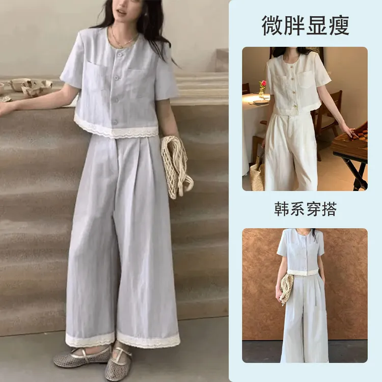 大码新款潮流设计感时尚女套装短袖开衫上衣搭配宽松裤子两件套