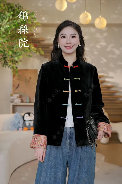 锦丝院【云垂墨海】桑蚕丝丝绒双面穿七彩手工扣新中式WTQ67183151