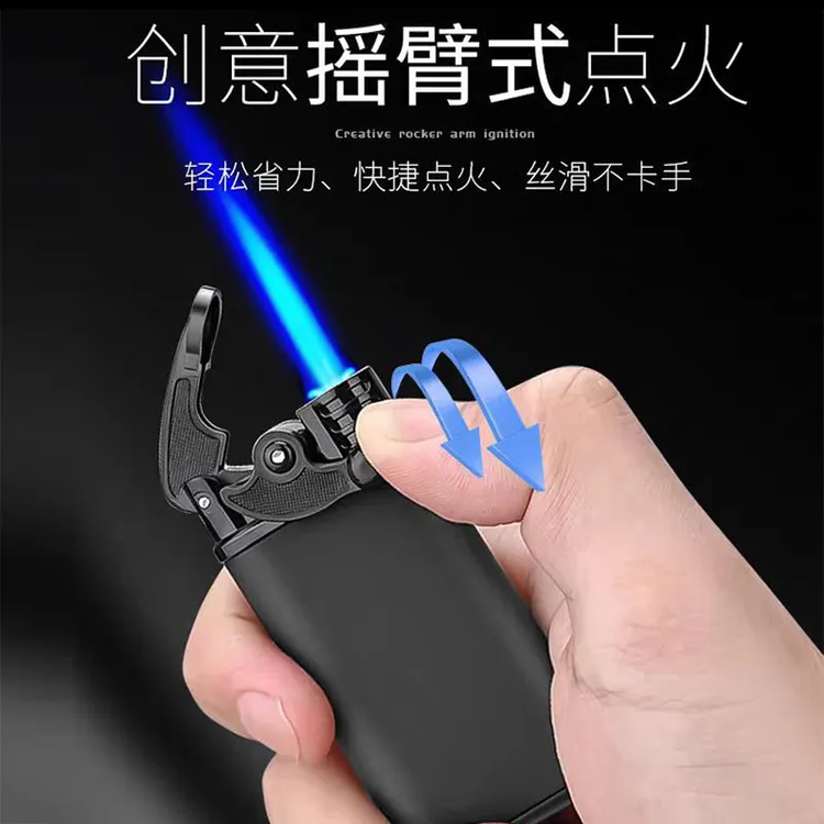 德国进口电话摇臂机直冲充气打火机防风网红金属个性定制男友礼物