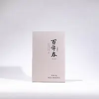 高马二溪 百年春 茯砖茶 1000克【2020年】 安化黑茶