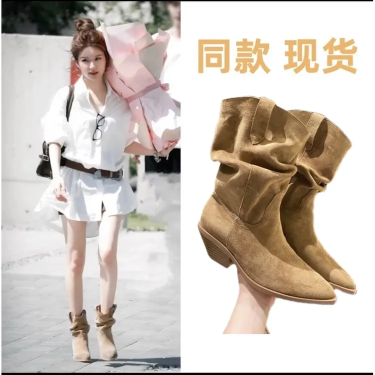 赵露思同款～棕色百搭尖头绒面显瘦褶皱堆堆靴V口粗跟中筒短靴