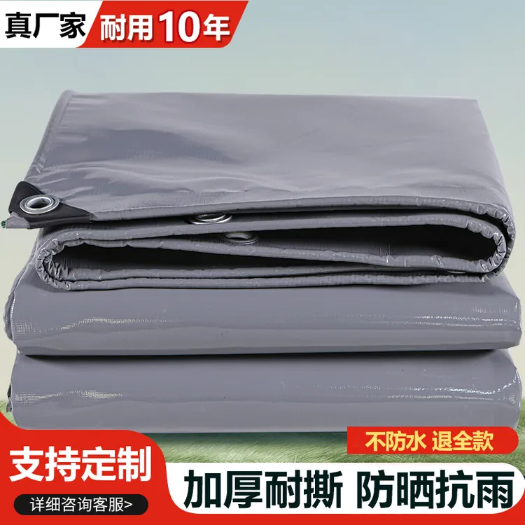 灰色刀刮布活动雨棚推拉棚户外庭院家用遮阳棚户外遮阳四角帐篷