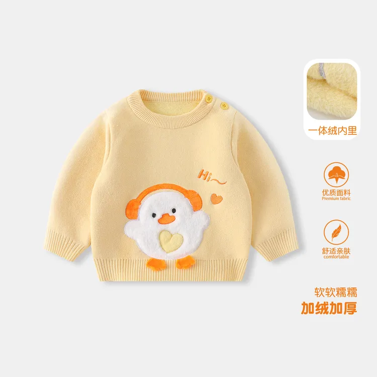 宝宝一体绒针织衫男女童冬季套头毛衫秋冬加绒婴儿毛衣保暖毛线衫