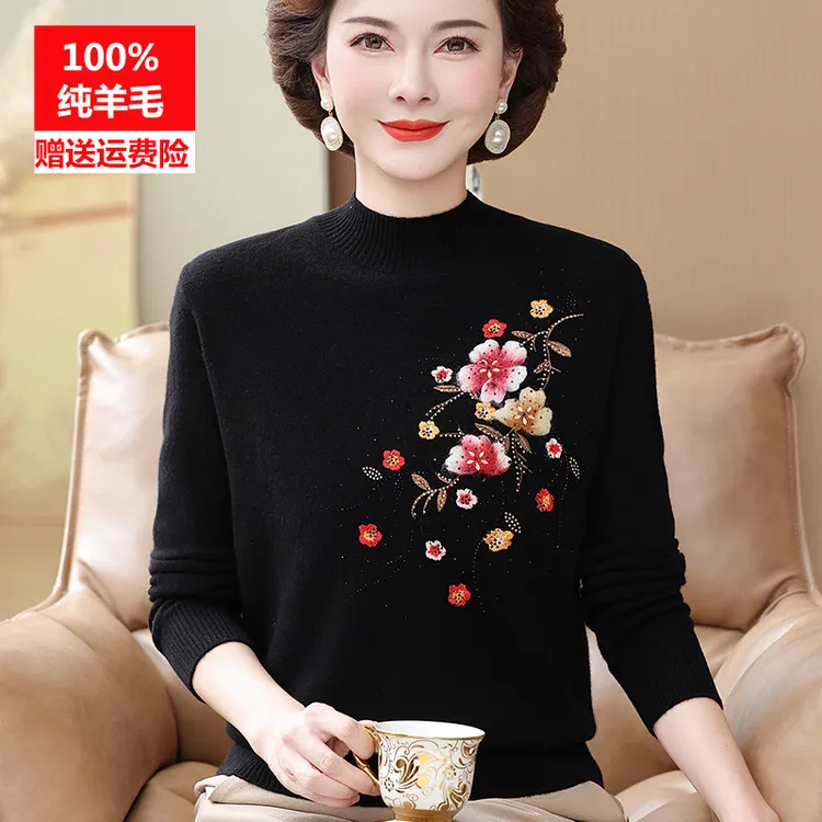 中老年女装秋冬装半高领100%纯羊毛衫新款妈妈装洋气绣花大码毛衣