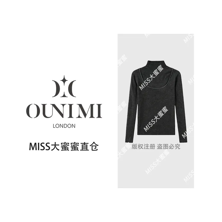 欧倪蜜 OUNIMI 时尚气质百搭设计感针织上衣7650