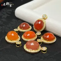 【老郑家】925银南红玛瑙吊坠 1132 多样性发一件 约14*13*9mm