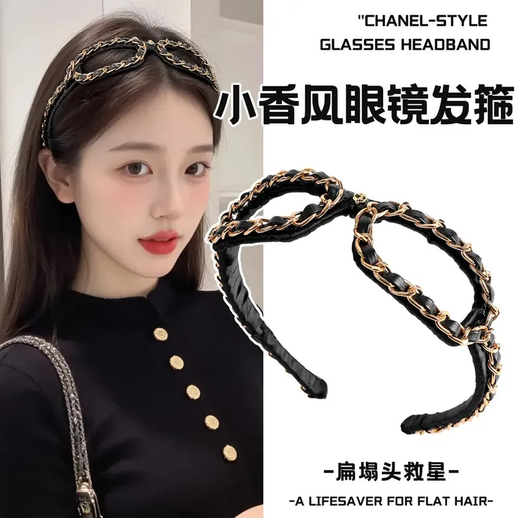 眼镜链条发箍女高级感头箍街拍凹造型百搭头饰儿童发饰商品图