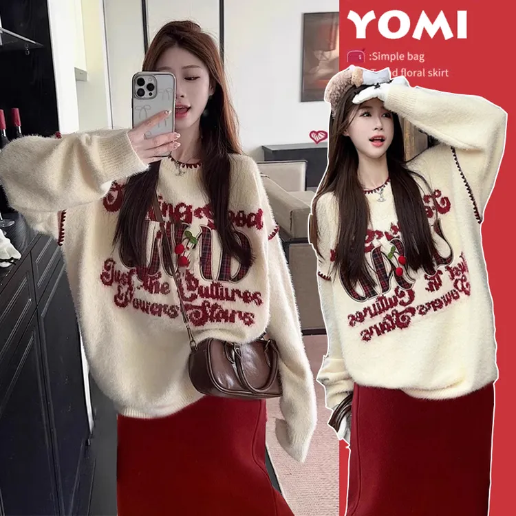 2025秋冬圣诞新年风贴布刺绣字母樱桃水貂绒加厚毛衣配半身裙套装
