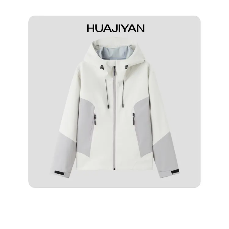 华吉言/HUAJIYAN【冰川】定制面料拼色立体感连帽冲锋衣外套