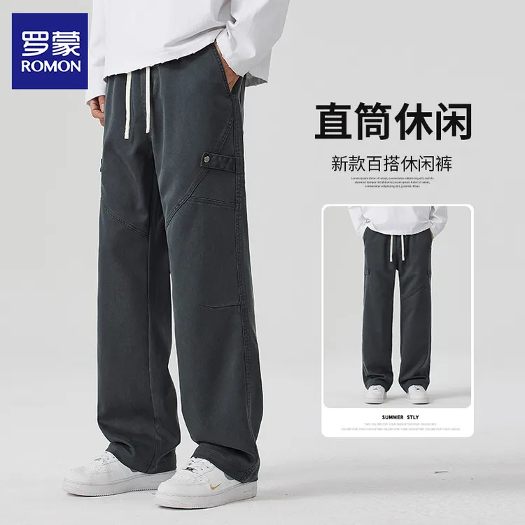 Romon/罗蒙秋季新品休闲裤男款2025潮流休闲工装裤阔腿宽松长裤男