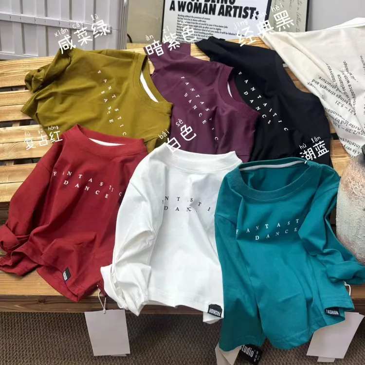 向子妈【百搭t必抢几件！实用百搭好看！棉感舒适打底衫韩国童装儿童