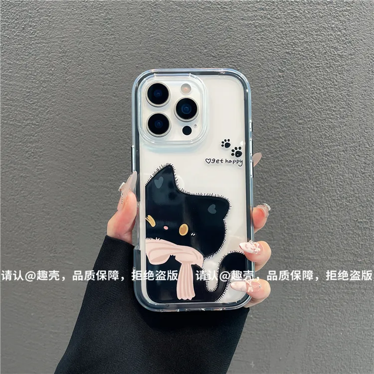 三合一炫彩适用苹果iPhone17/华为荣耀/OPPO/VIVO/小米手机壳爆款