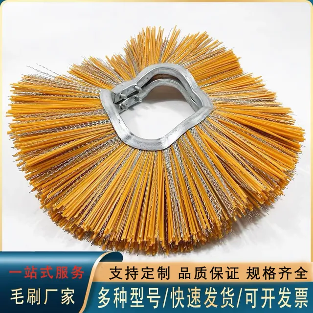 扫雪刷滚刷扫雪刷片清扫车扫路刷片混合丝凹凸型除雪滚刷厂家直销
