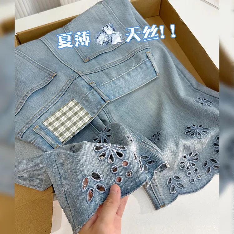 天丝镂空花朵刺绣直筒牛仔裤女2025夏季薄款高腰显瘦阔腿九分裤子