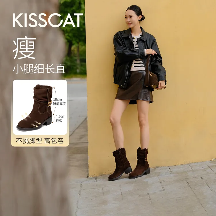 【商场同款】接吻猫落日大道25冬舒适通勤百搭牛仔靴KA65726-51