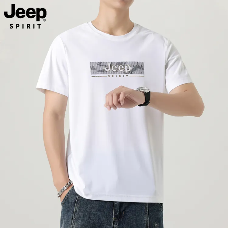 Jeep吉普男士夏季户外休闲速干透气时尚百搭宽松圆领冰丝短袖t恤