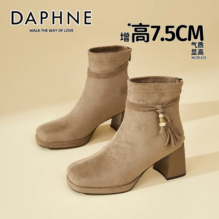 达芙妮粗跟绒面韩系小踝靴女鞋25新款秋冬季百搭瘦瘦靴洋气短靴子