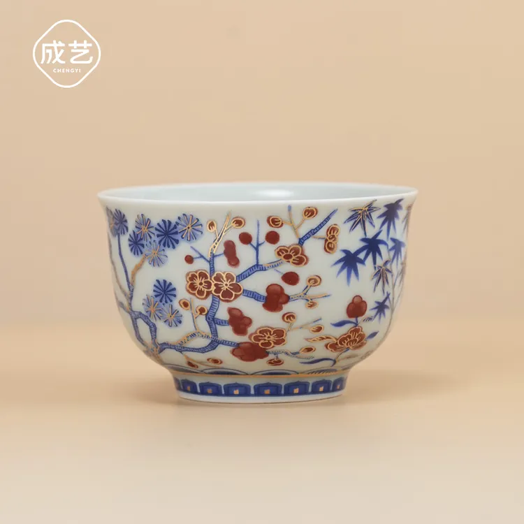侘寂风主人杯单杯高档个人专用网红高级茶具茶杯家用泡茶个人杯