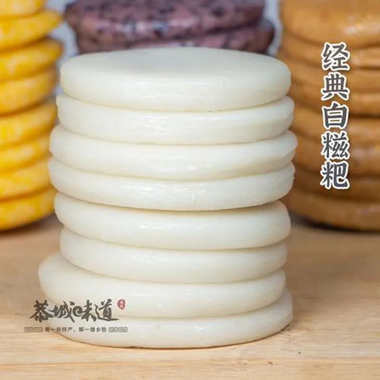 正宗恭城糍粑手工制作油茶绝配真空包装